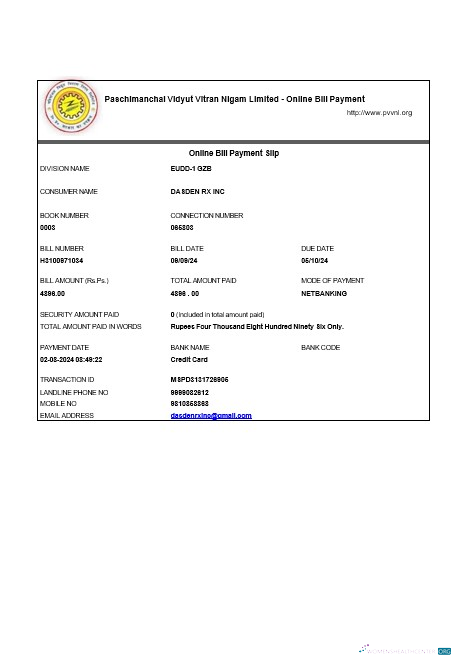 Download INDIA PVVNL business utility bill Word and PDF template Photoshop template